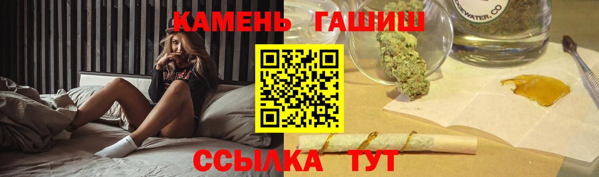 А ПВП Тимашёвск