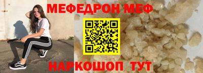 гашик Малгобек