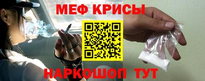 гашик Малгобек
