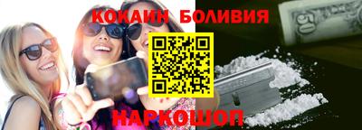 ECSTASY Мариинск