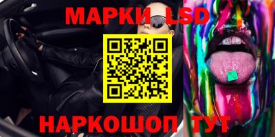 ECSTASY Мариинск