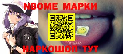 ECSTASY Мариинск