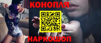 гашик Малгобек