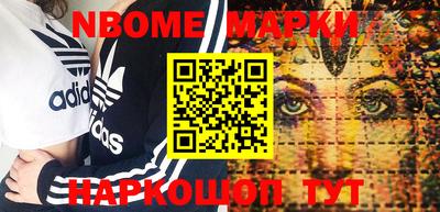 мяу мяу кристалл Малоярославец