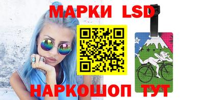 мяу мяу кристалл Малоярославец