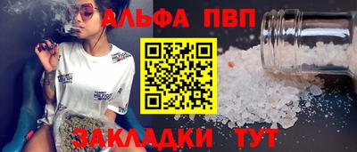 ECSTASY Мариинск