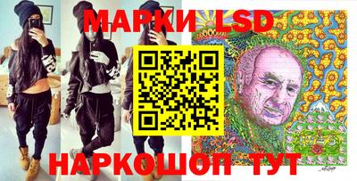 гашик Малгобек