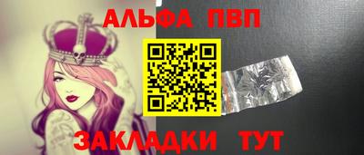 ECSTASY Мариинск