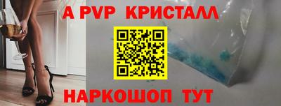 ECSTASY Мариинск