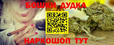 мяу мяу кристалл Малоярославец