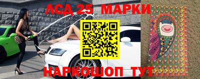 гашик Малгобек