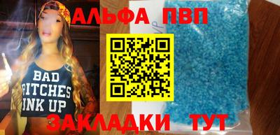 гашик Малгобек
