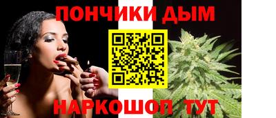 мяу мяу кристалл Малоярославец