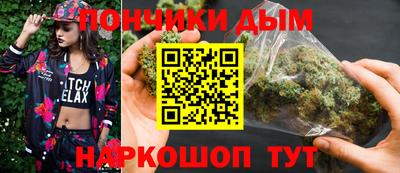 ECSTASY Мариинск