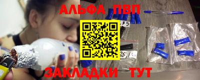 мяу мяу кристалл Малоярославец