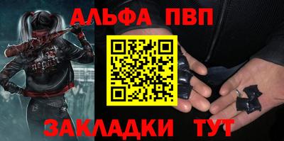 ECSTASY Мариинск