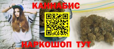 ECSTASY Мариинск