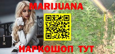 гашик Малгобек