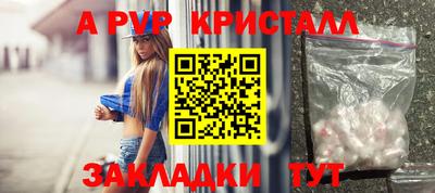 ECSTASY Мариинск