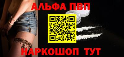 ECSTASY Мариинск