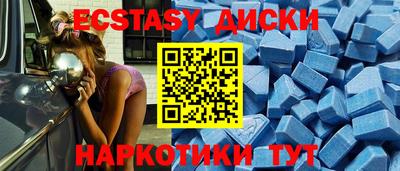 гашик Малгобек