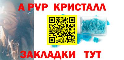 ECSTASY Мариинск