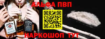гашик Малгобек
