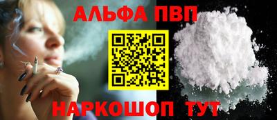 гашик Малгобек