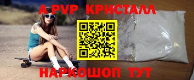 ECSTASY Мариинск