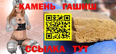 ECSTASY Мариинск
