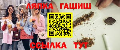 мяу мяу кристалл Малоярославец
