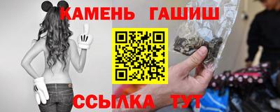 мяу мяу кристалл Малоярославец