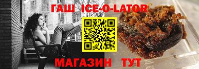 мяу мяу кристалл Малоярославец