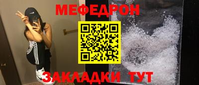ECSTASY Мариинск
