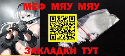 ECSTASY Мариинск