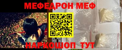 гашик Малгобек